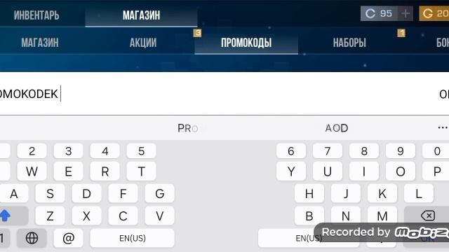 стандлео смотреть онлайн