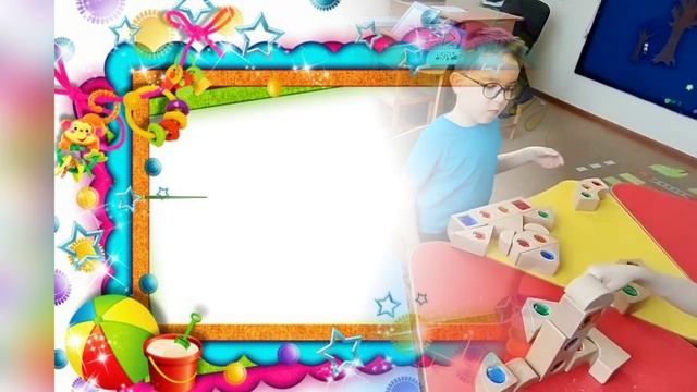 Ух ты! Новый конструктор!