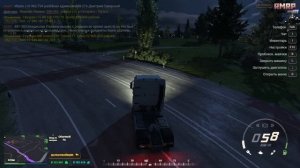 Множественное списание за прицеп!! эп 1 (2026-01-31 01-18-52)