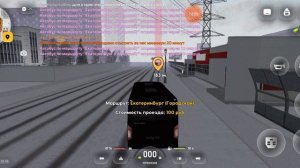 4 ЧАСТЬ ПО ИГРЕ РУСЬ МОБАЙЛ ИГРАЮ С Kasperov