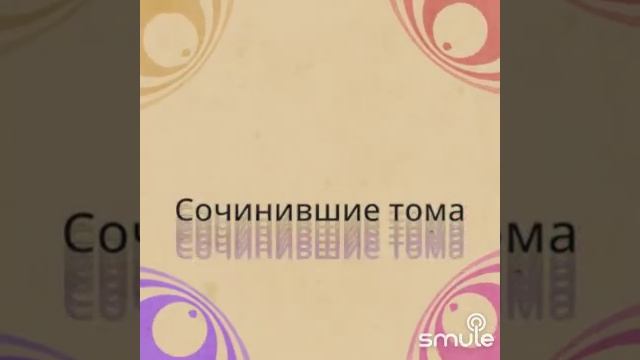 Песня студентов смотреть онлайн