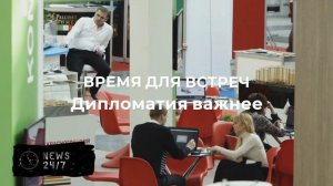 Профессор Сакс: Европа запретом на поставки газа из РФ ведет себя к упадку