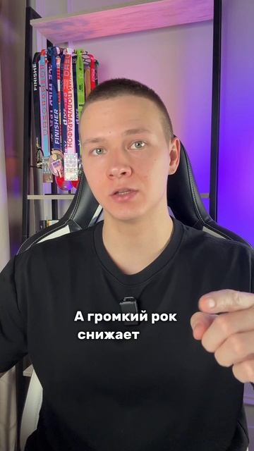 Правильная музыка повышает чаевые смотреть онлайн