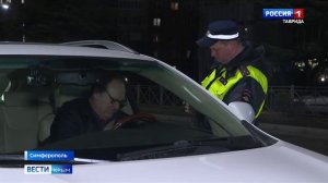 Ночью на дорогах Крыма прошёл масштабный рейд