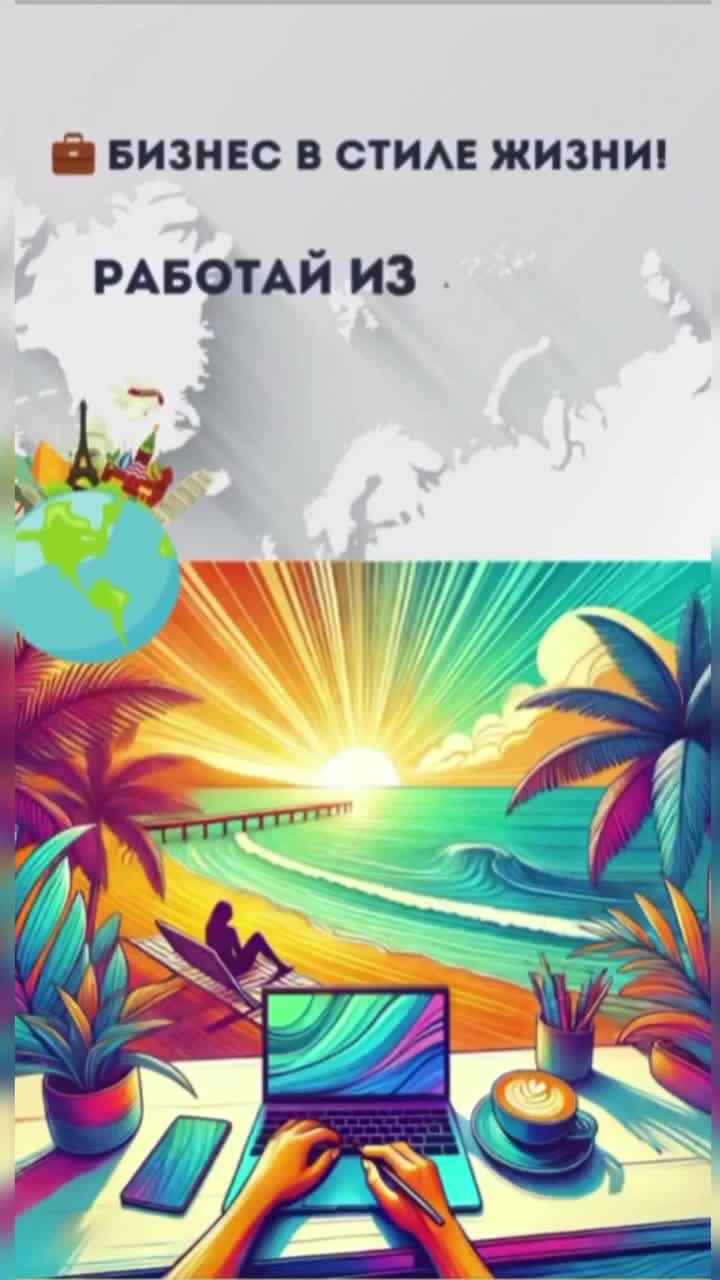 🚨 ШОК-КОНТЕНТ! ВСЕМ БЫТЬ ОНЛАЙН! смотреть онлайн