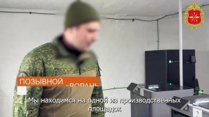 Вторая жизнь для «птичек»