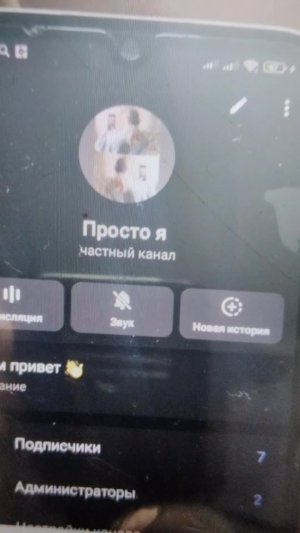 всем привет 👋