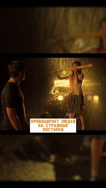 прастой девушка смотреть онлайн