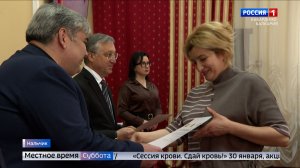 В Нальчике вручили 124 государственных жилищных сертификата