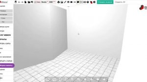 Анонс нового функционала - помещение произвольной формы