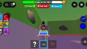 убежал от гугугага