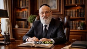 23. Почему быть хорошим — самый быстрый путь к бедности