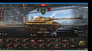 сброс ветки