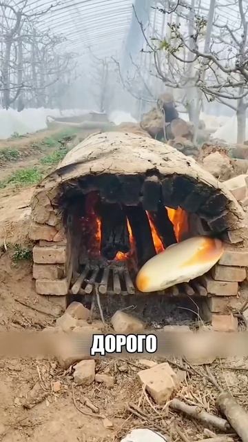 Рабочие бизнес-идеи 👍 смотреть онлайн