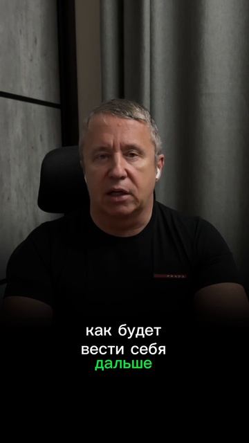 Кто платит на свидании. Кто должен платить на свидании смотреть онлайн