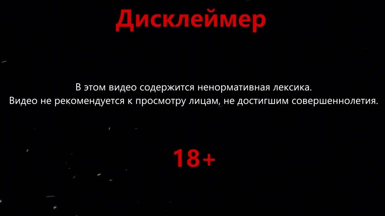 ТраВоМаН vs СТАРЫЙ БОГ! Битва ЗА МЕСТО В ПЛЕЙ-ОФФ 🔥 Травоман Дота 2 смотреть онлайн