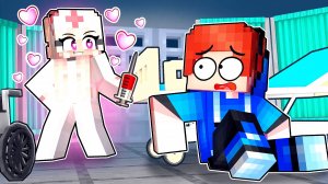 Сумасшедшая медсестра влюблена в меня!