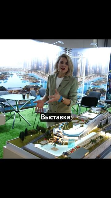 Чемпионат Термальный Хоббихорсер на выставке #PoolM - Бассейны и Термы экспо 2026. смотреть онлайн