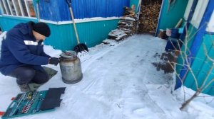 Наш обычный выходной.