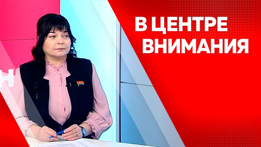 В центре внимания. Наталья Михайлова смотреть онлайн