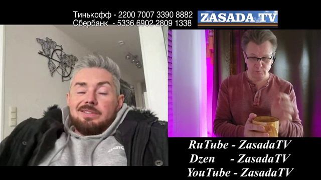 Zoo Парк НЕ заЛЕЖНОЙ смотреть онлайн