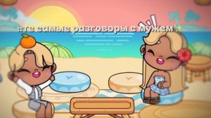 #ᥲ᥎ᥲtᥲr ᥕ𐔖rᥣᦔ)) ✨✨