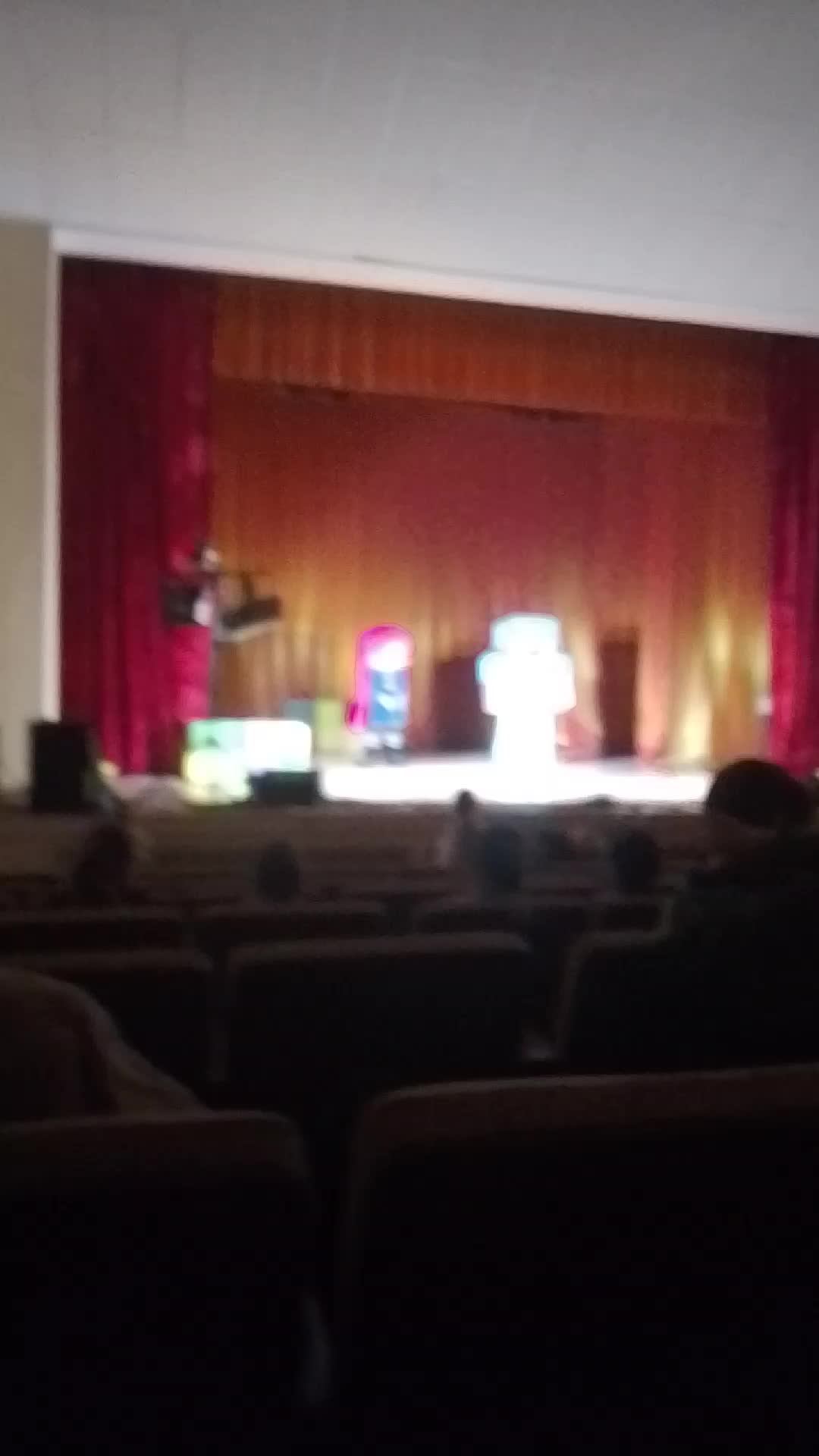 концерт смотреть онлайн