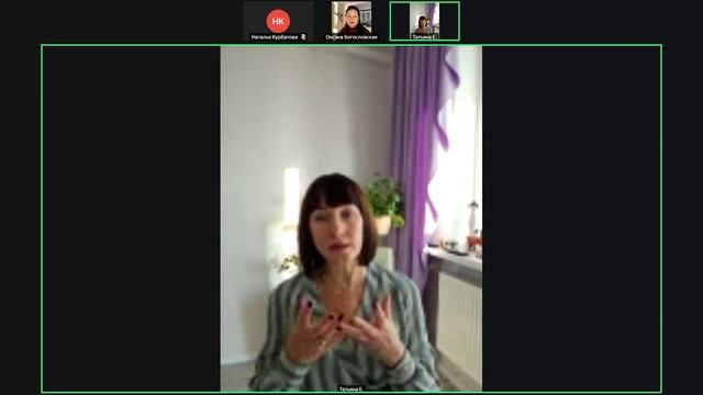 Связь голоса и образа. Совместный эфир с Оксаной Богословской смотреть онлайн