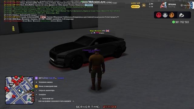 gta_sa 2026-01-30 21-10-41-965 смотреть онлайн