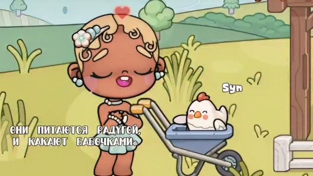 аватар ворлд.˙.🥝˙ ིྀ˚˙|.ну чё, весну ждёте?˙.🐢 ˙ིྀ˚˙ #шортсы_ᥲ᥎ᥲ𝗍ᥲr ᥕ᥆rᥣძ_ смотреть онлайн