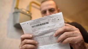 Россиянам объяснили изменение схемы оплаты ЖКУ с 1 марта