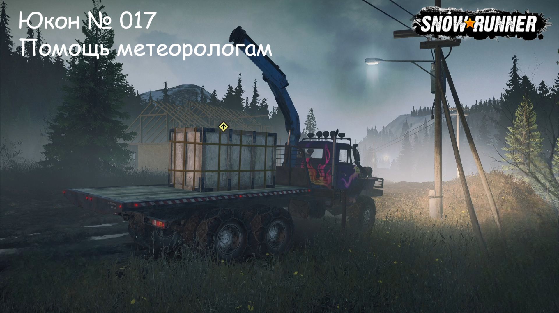 SnowRunner Юкон № 017 Помощь метеорологам смотреть онлайн