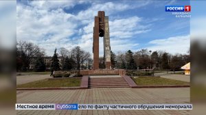 По факту обрушения мемориала ВОВ в Нальчике возбуждено уголовное дело