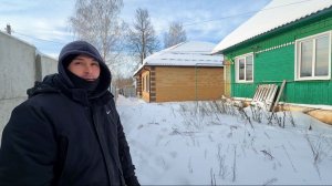 Все опять пошло не по плану. Что случилось с моей женой? Купили два дома в деревне.