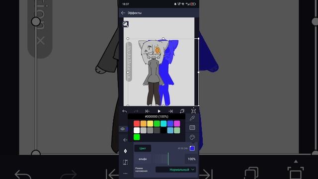 основные туторы для лёгкой анимации в алайт моушен alight motion смотреть онлайн
