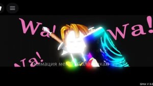 рил: наша ссора с Мишей (моим голосом)