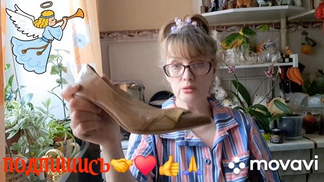 🖋️🚀ВОПРОС❓ОТВЕТ‼️МОИ ТУФЛИ И ДРУГИЕ ЧУДАЧЕСТВА 💃🔥МОИ БУДНИ 🖋️🚀 смотреть онлайн