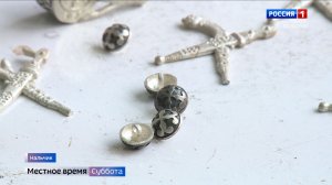 Профессия из глубины веков: 31 января отмечают День ювелира