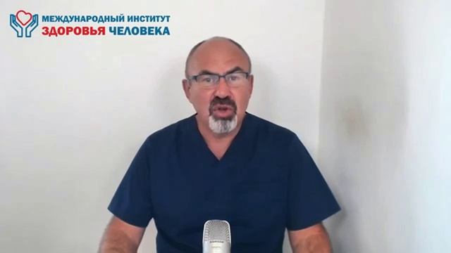 Здоровье 5. Поджелудочная железа. смотреть онлайн