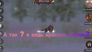 Эдит серрии