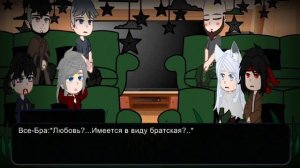 Реакция Крестоносцев на Лололошку Автор:kk_jiji