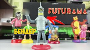 БЕНДЕР РОДРИГЕЗ FUTURAMA ИЗ ПЛАСТИЛИНА   ЛЕПИМ ВМЕСТЕ