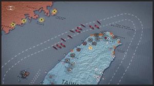 Китай нападает на Тайвань: симуляция войны