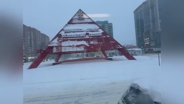 Снегопад обрушился на Воронеж 🌨️❄️ смотреть онлайн
