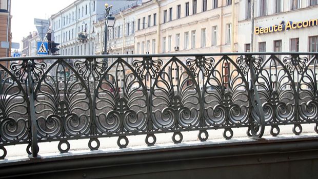 Демидов мост