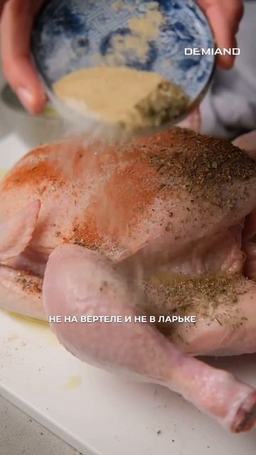 Курица-гриль в аэрогриле смотреть онлайн