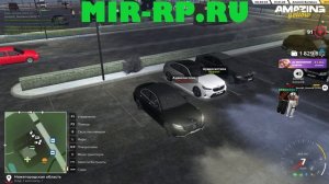 Amazing Online Сервер: Yellow (4 Серия) Mercedes-Benz AMG E63  купил за 6000000р продать думаю за 8