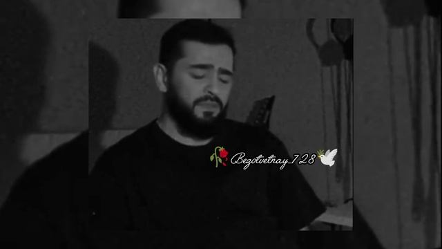 ~Janage❤я бы про щастья 😔спел но мне грустно шепчет струна𝄞чекае описания☞𝐵𝑒𝑧𝑜𝑡𝑣𝑒𝑡𝑛𝑎𝑦🗣 смотреть онлайн