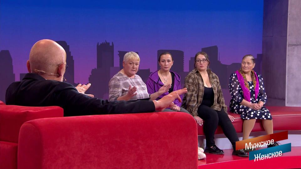 Мужское / Женское. Отменяем аварийность. Выпуск от 30 января 2026 года. Обзор смотреть онлайн