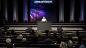 Январь 27, 2026 – Вторник, Томас Зданчус, Право на власть отложить прежний образ жизни